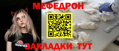 не бодяженный Шелехов