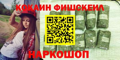 тгк Шахты