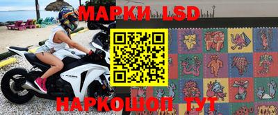 COCAINE Шебекино