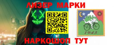 тгк Шахты