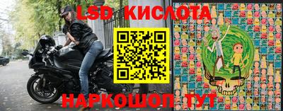 не бодяженный Шелехов