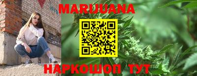 тгк Шахты