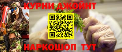 не бодяженный Шелехов