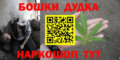 COCAINE Шебекино