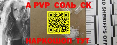 каннабис Чебоксары