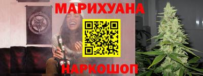 не бодяженный Шелехов