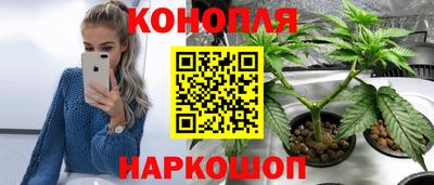COCAINE Шебекино