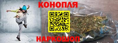 кокаин Чебаркуль