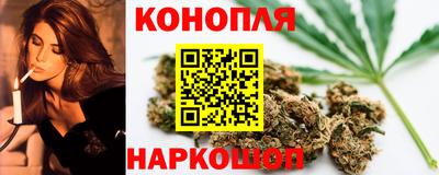 COCAINE Шебекино