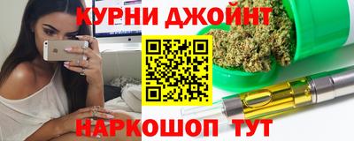 COCAINE Шебекино
