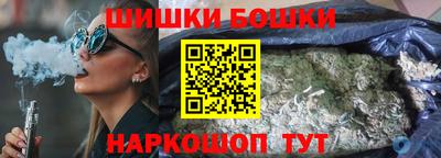 COCAINE Шебекино
