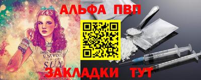 каннабис Чебоксары