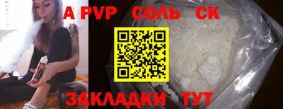 каннабис Чебоксары