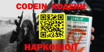 jwh Чапаевск