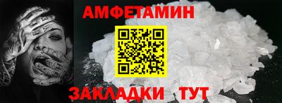 jwh Чапаевск