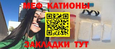 тгк Шахты