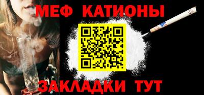 COCAINE Шебекино