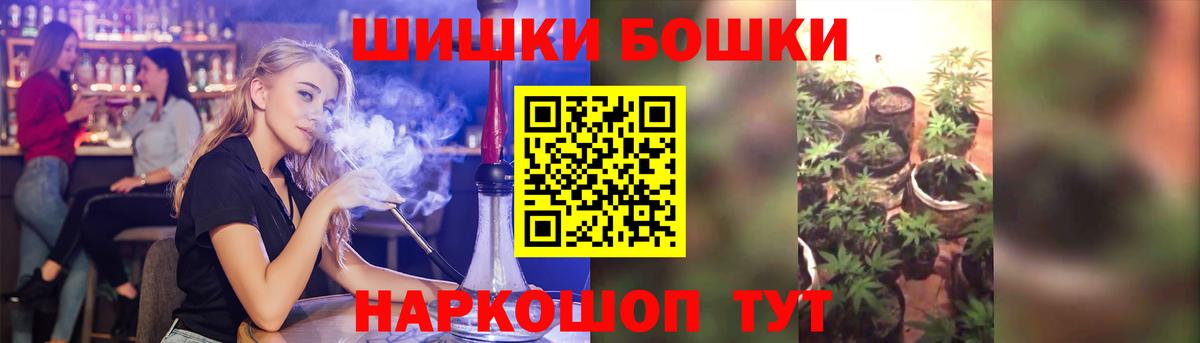 Каннабис гибрид  Марихуана Amnesia  Конопля ГИДРОПОН  Кулебаки  Вход с VPN 